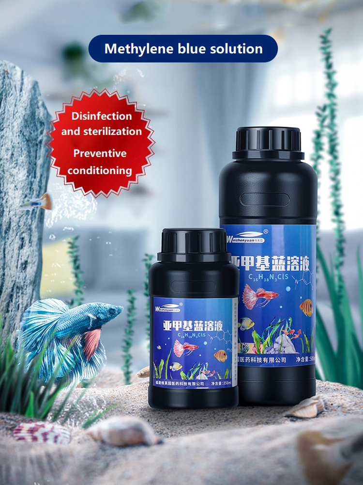 Aquarium Planted Tank Fertilizer - 250ML 500ML Methylene Blue Solution Ornamental