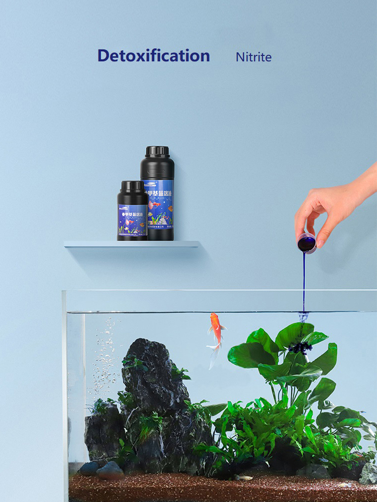 250ML 500ML Methylene Blue Sol - Aquarium Planted Tank Fertilizer avaliação e preço