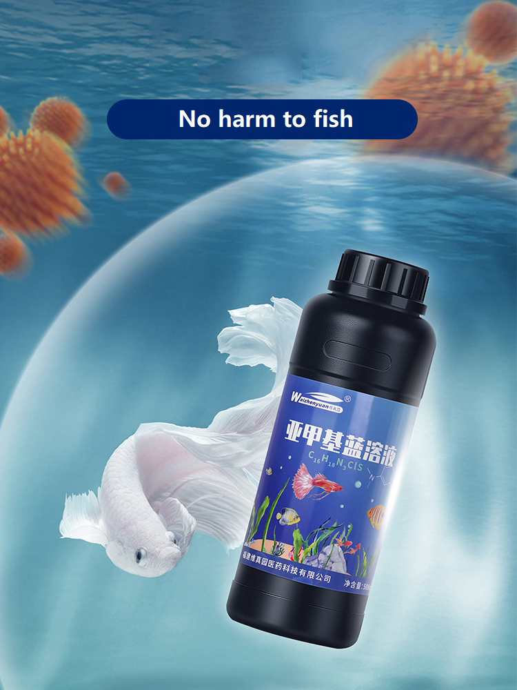 250ML 500ML Methylene Blue Sol - Aquarium Planted Tank Fertilizer avaliação e preço
