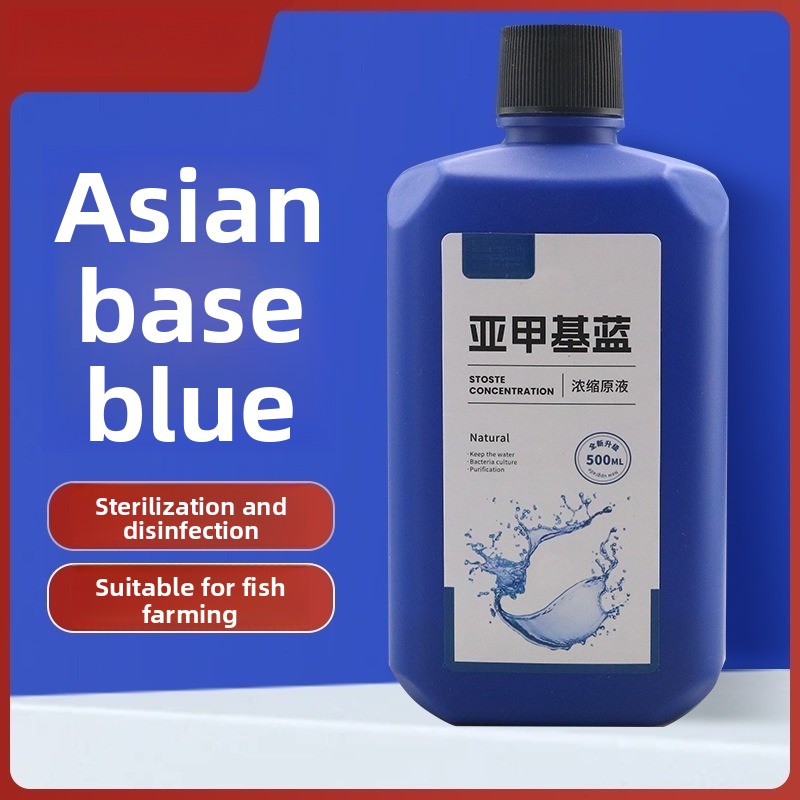 200ml/500ml Methylene Blue Con - Aquarium Plant Root Tabs avaliação e preço