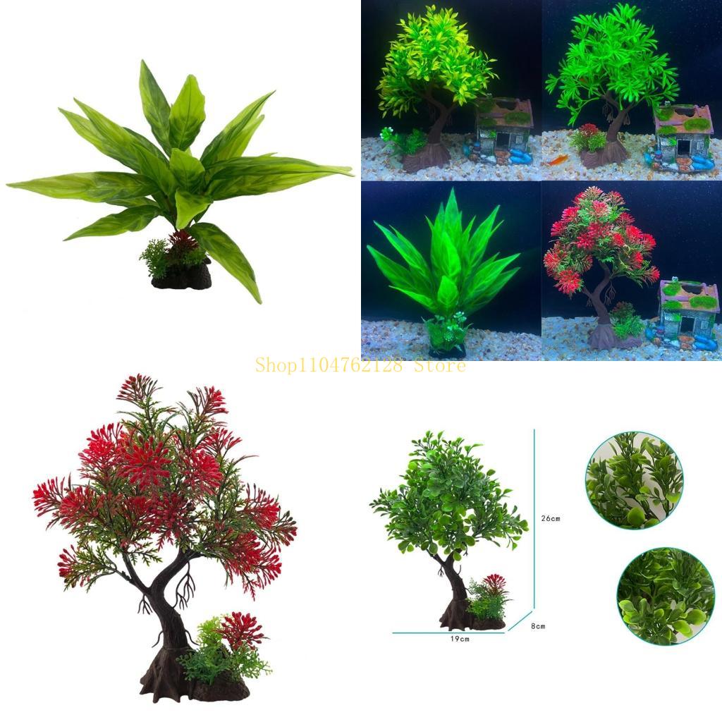Aquarium Plant Decor Artificia - Aquarium Plants For Sale avaliação e preço