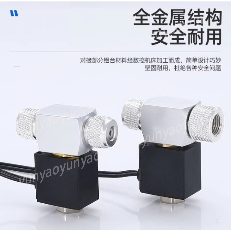 CO2 Regulator Solenoid Valve D - Aquarium Planted Setup avaliação e preço