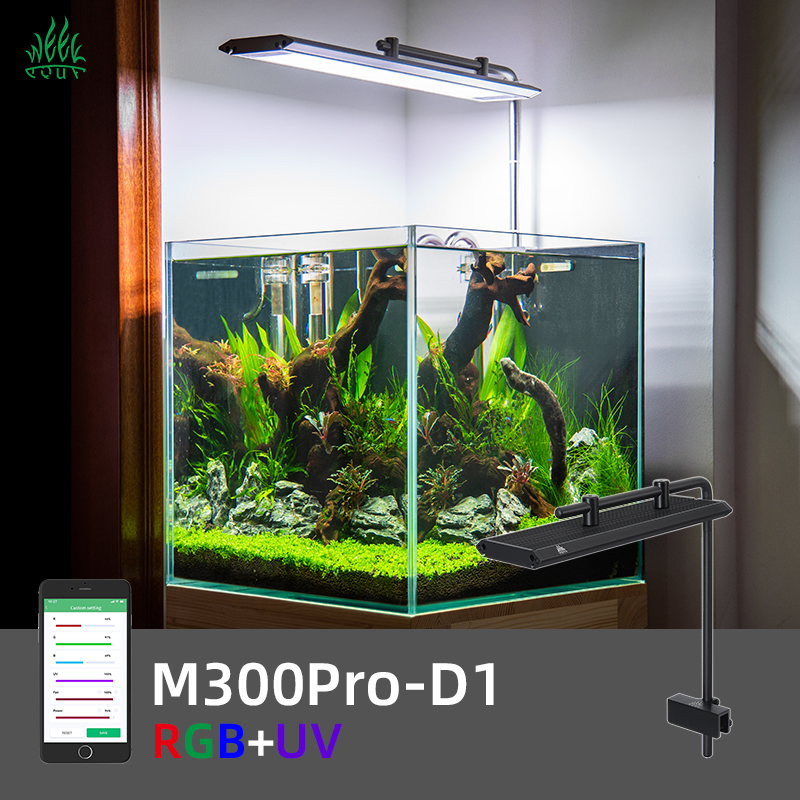 M300D1 PRO Hot Sale  RGB+UVA N - Aquarium Plants For Sale avaliação e preço
